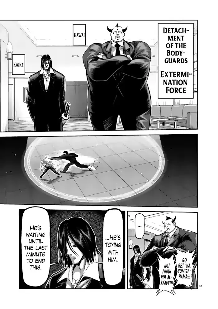Kengan Omega Chapter 78 image 13_optimized
